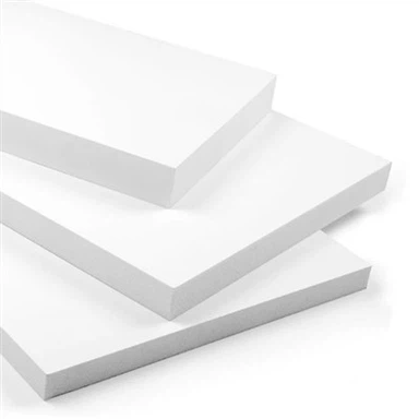 Panneaux en PVC pour armoires